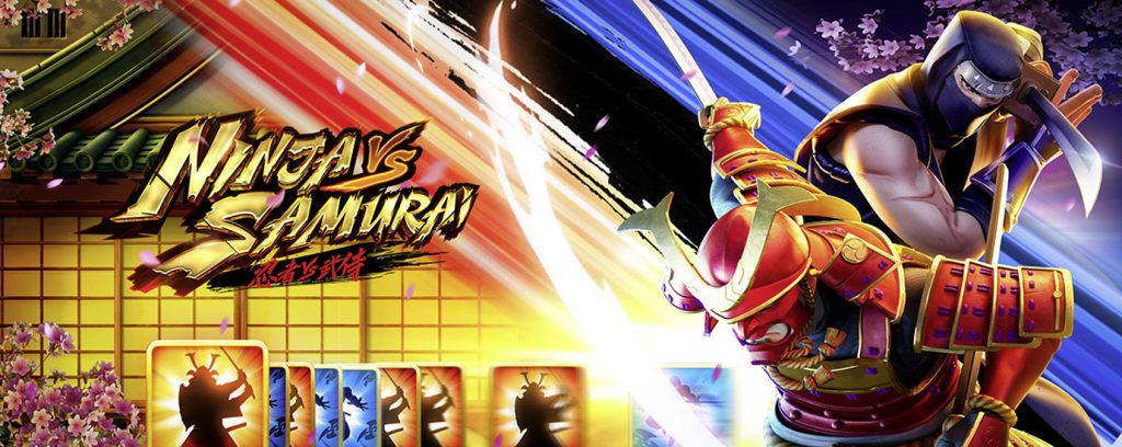 รีวิวเกมสล็อต Ninja vs Samurai สล็อตออนไลน์จากค่ายเกม PG SLOT